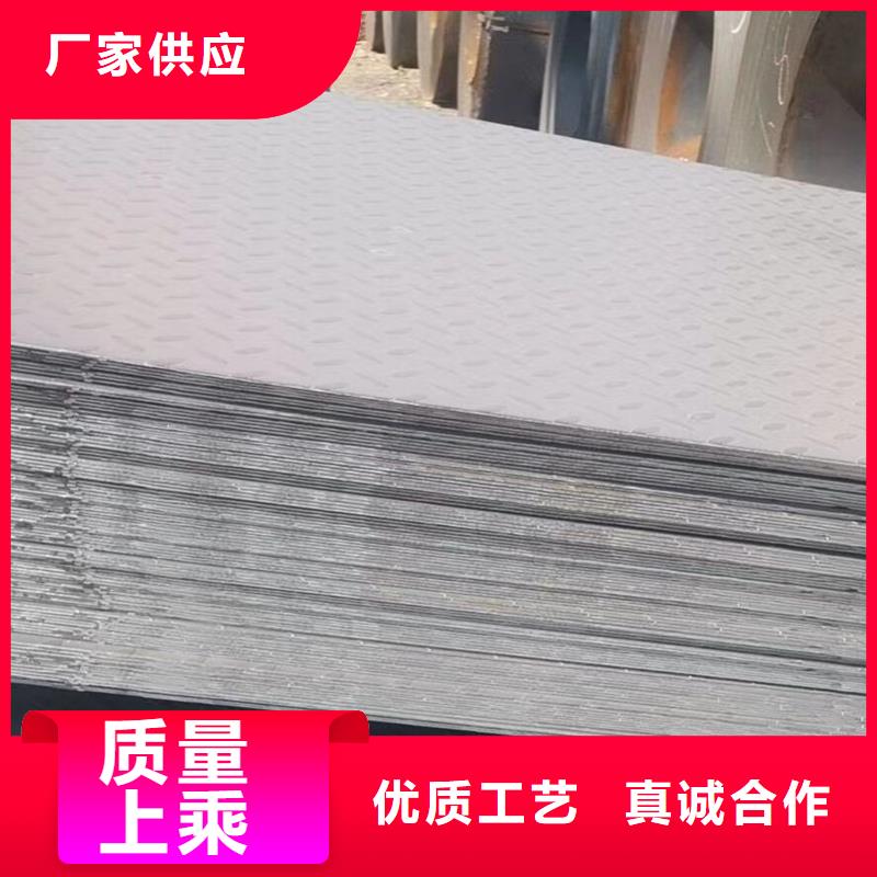T型钢厂家价格