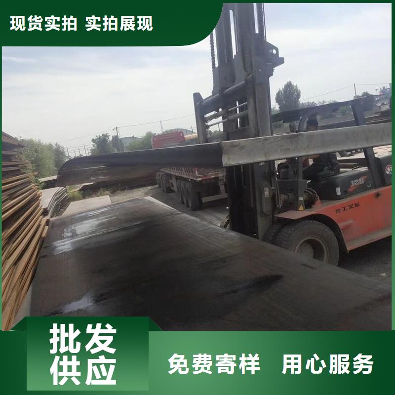 T型钢型号全