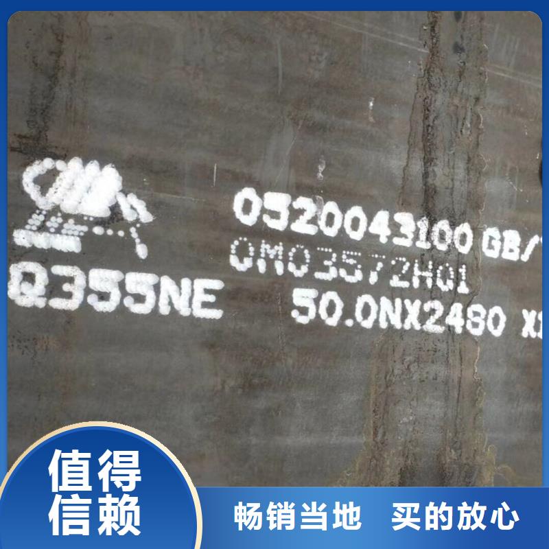 27simn合金钢板厂家报价