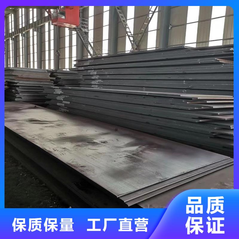 钢板Q345BH型钢一站式采购