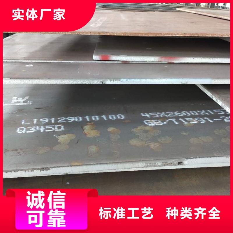 焊接H型钢承诺守信