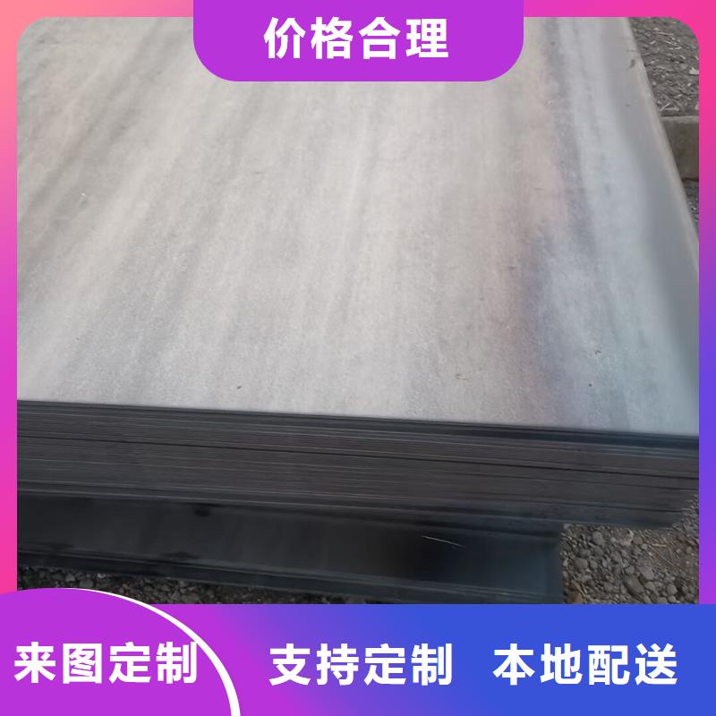 焊接H型钢在线咨询
