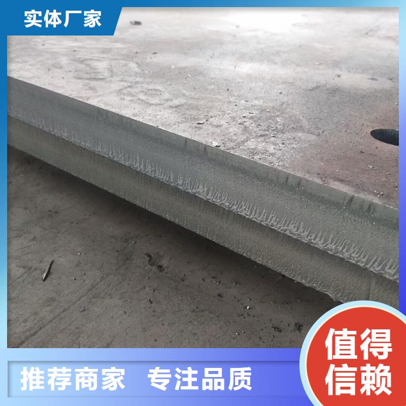 钢板Q345BH型钢一站式采购