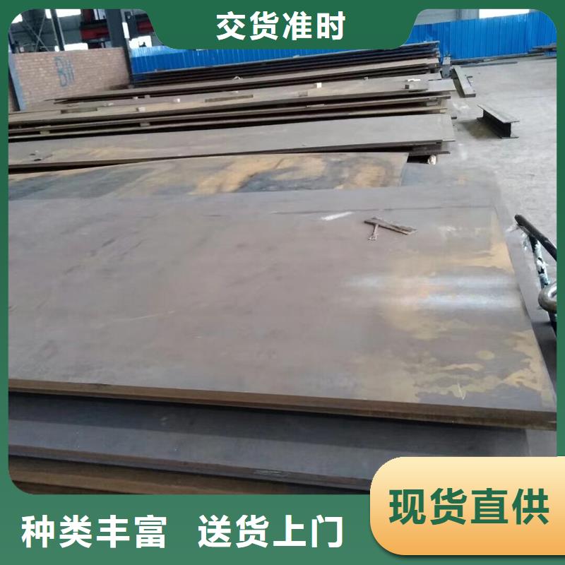 T型钢直供厂家