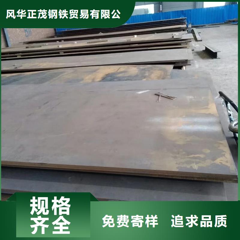 焊接H型钢承诺守信
