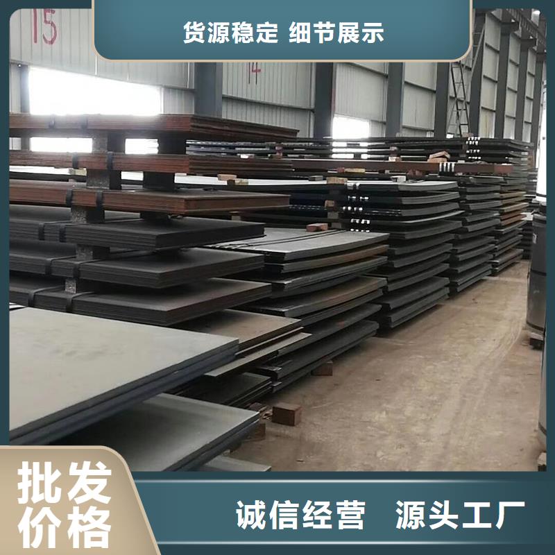 焊接H型钢在线咨询