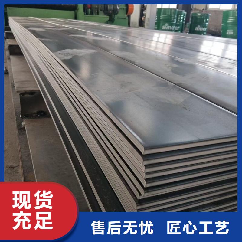 钢板Q345BH型钢一站式采购