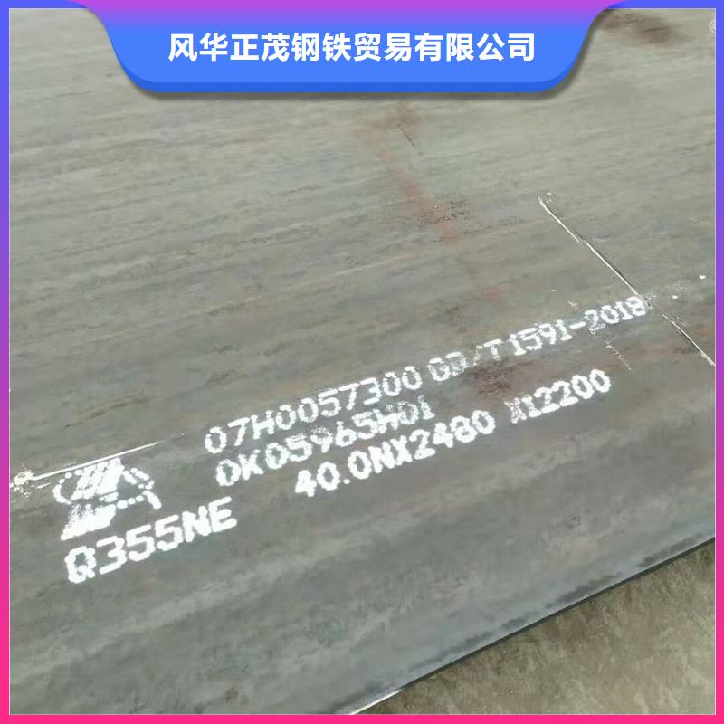 钢板Q345BH型钢一站式采购