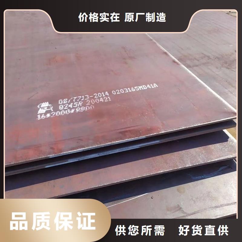 T型钢厂家价格