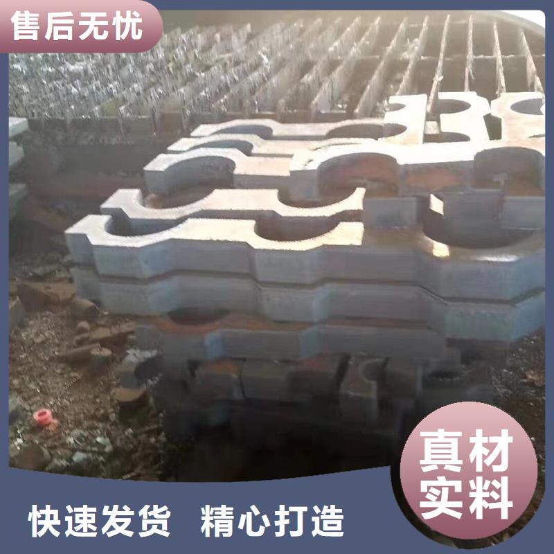 Q345D合金钢板货源充足