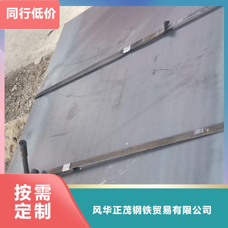 T型钢直供厂家