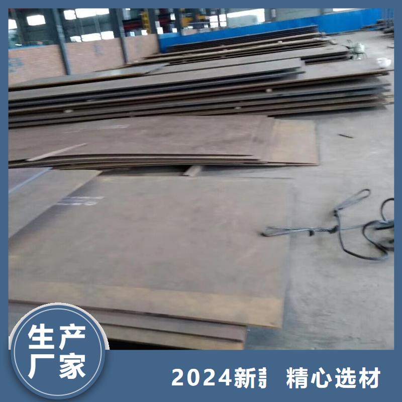 钢板无缝钢管丰富的行业经验