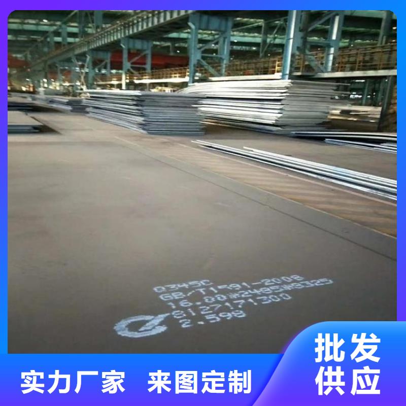 T型钢型号全
