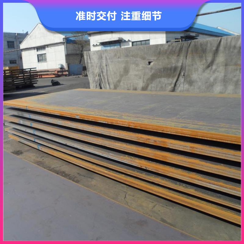 焊接H型钢承诺守信