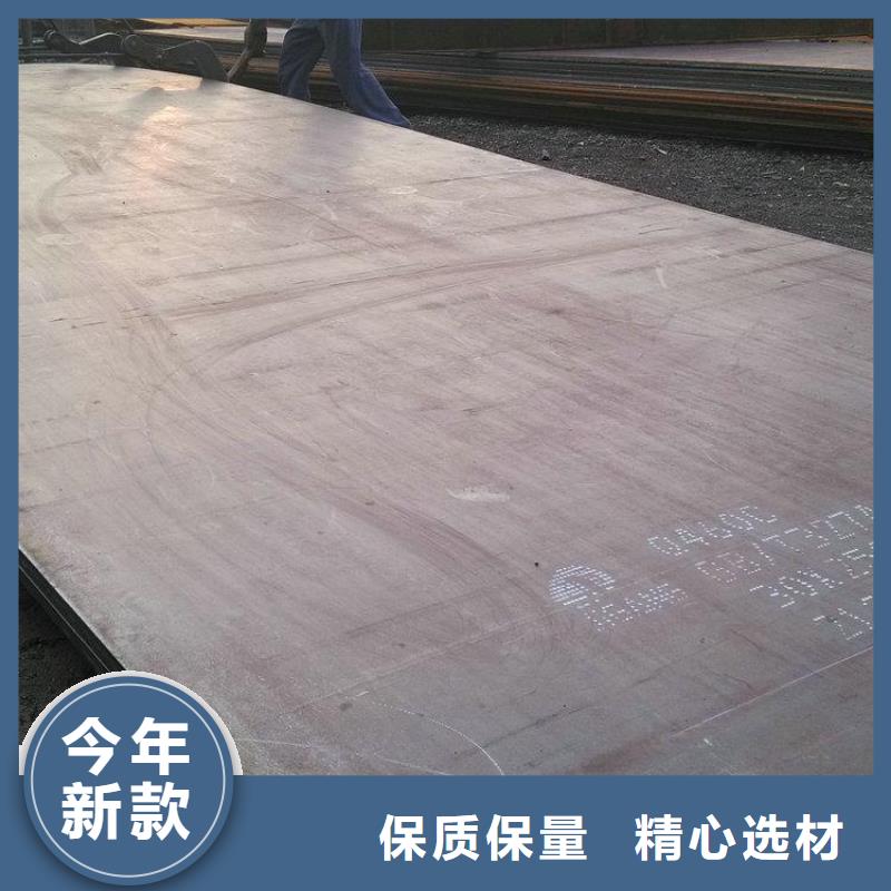 S355J0H型钢-回购率高