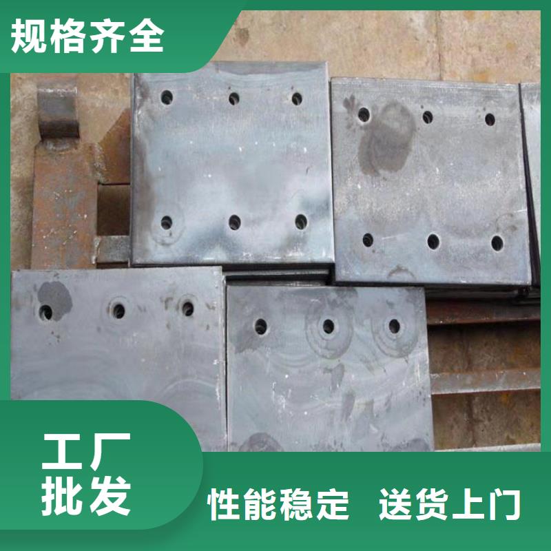 耐磨钢板材质及规格欢迎咨询零售切割