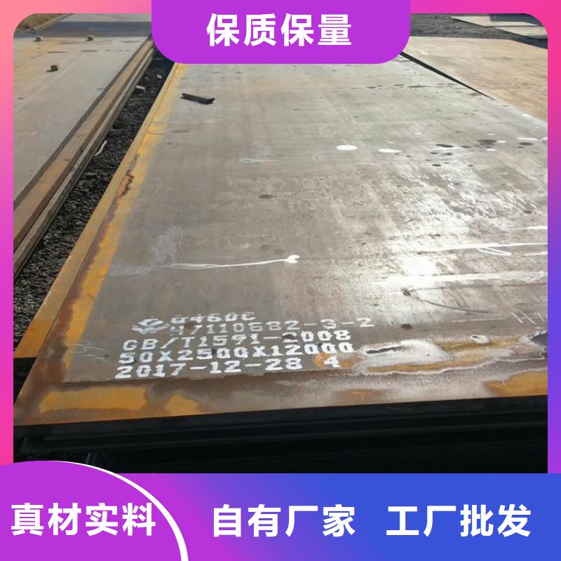 T型钢来电咨询