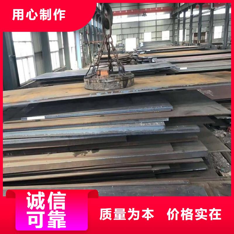 T型钢型号全