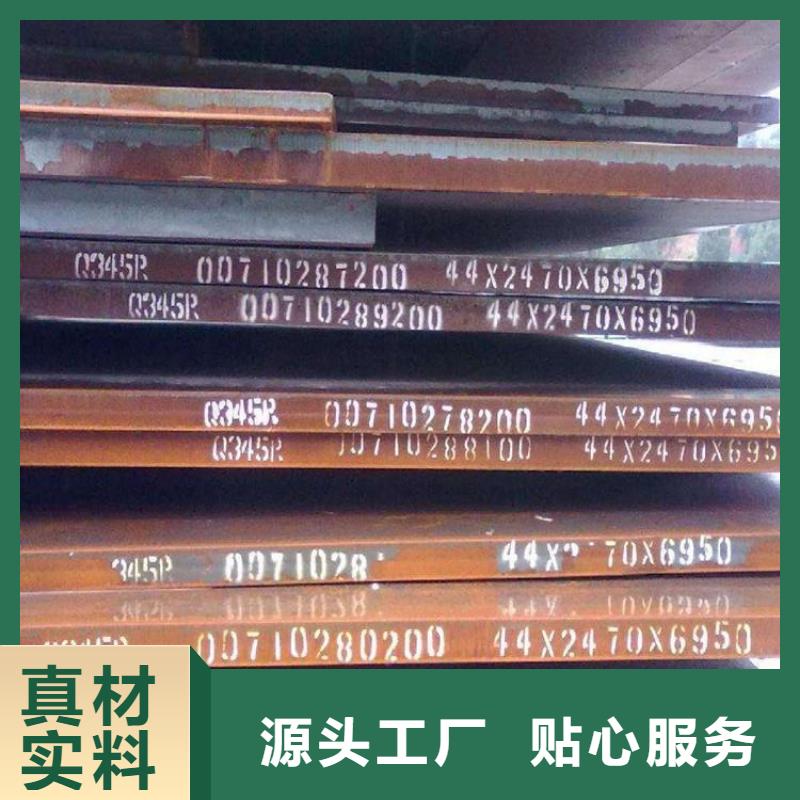 S355J2角钢