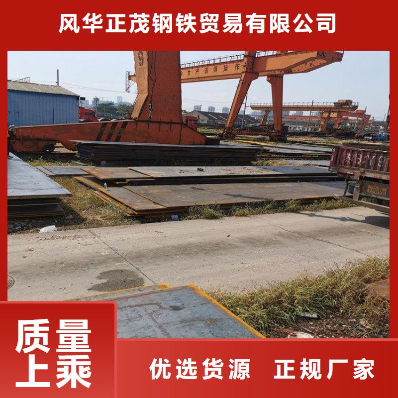 S355J2角钢