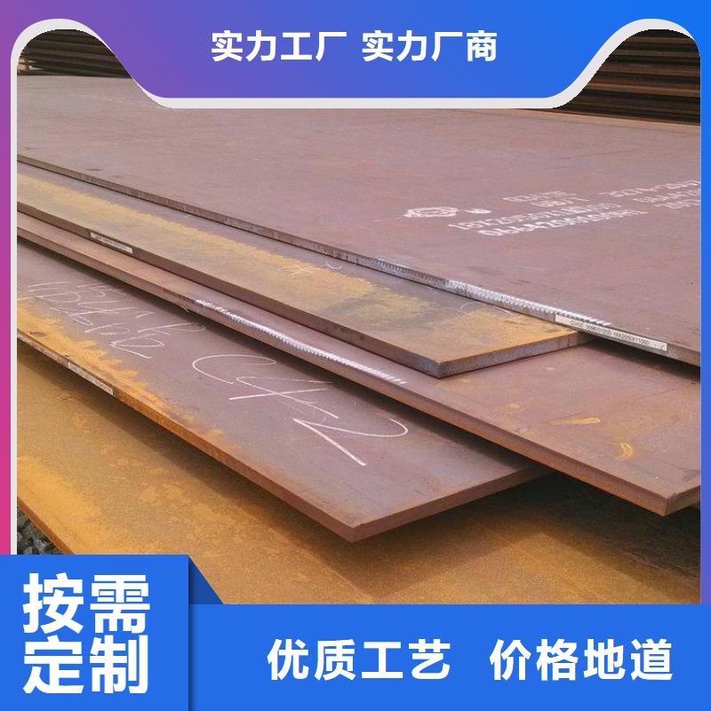 S355J0H型钢-回购率高