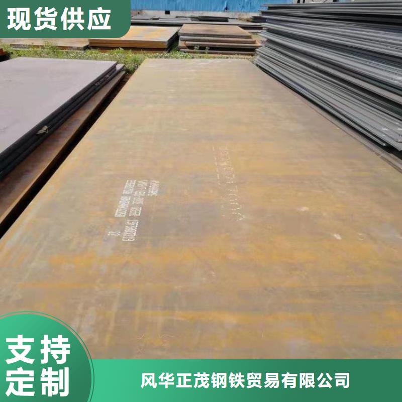 S355J2角钢