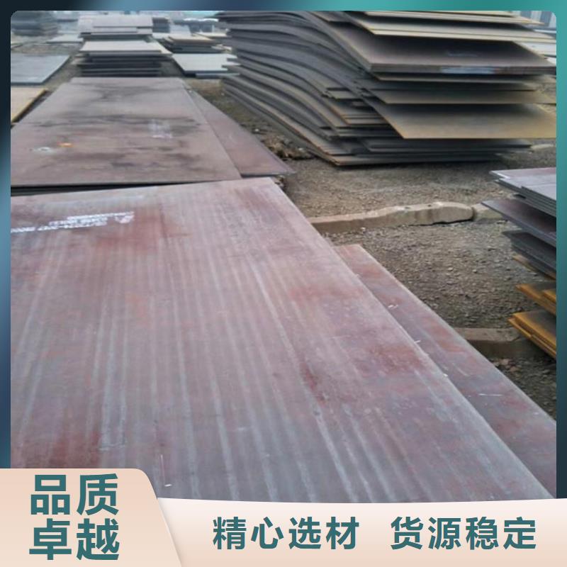 T型钢厂家价格