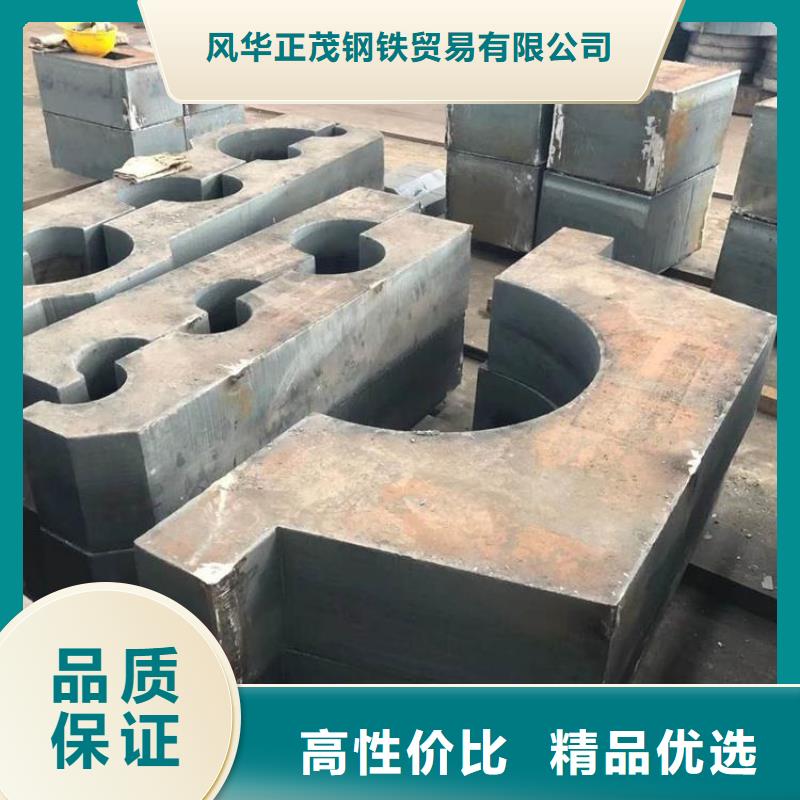 焊接H型钢承诺守信