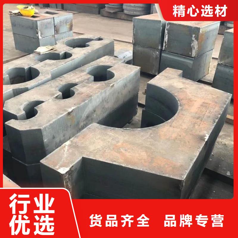 nm400耐磨钢板厂家正规厂家零售切割