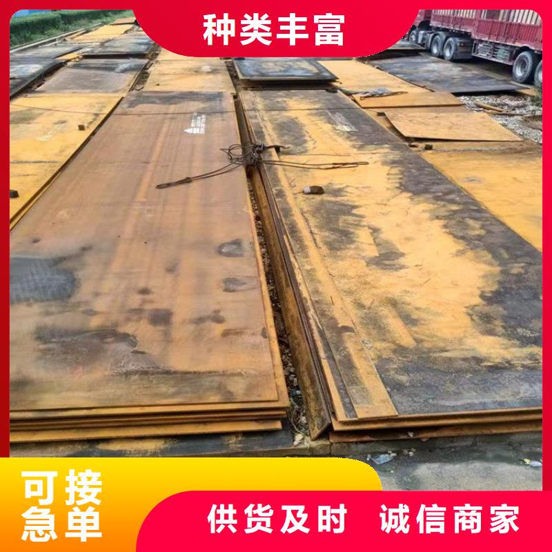 焊接H型钢承诺守信