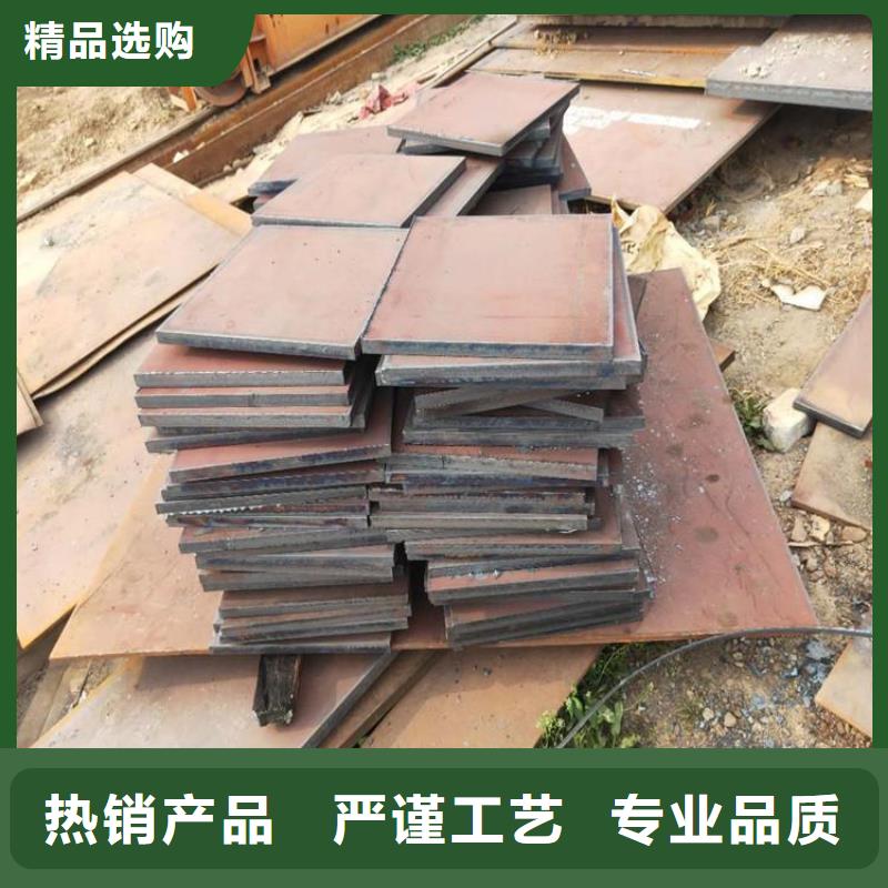 焊接H型钢承诺守信