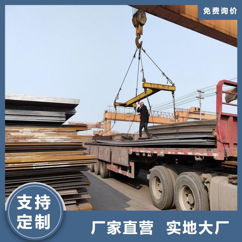 焊接H型钢承诺守信