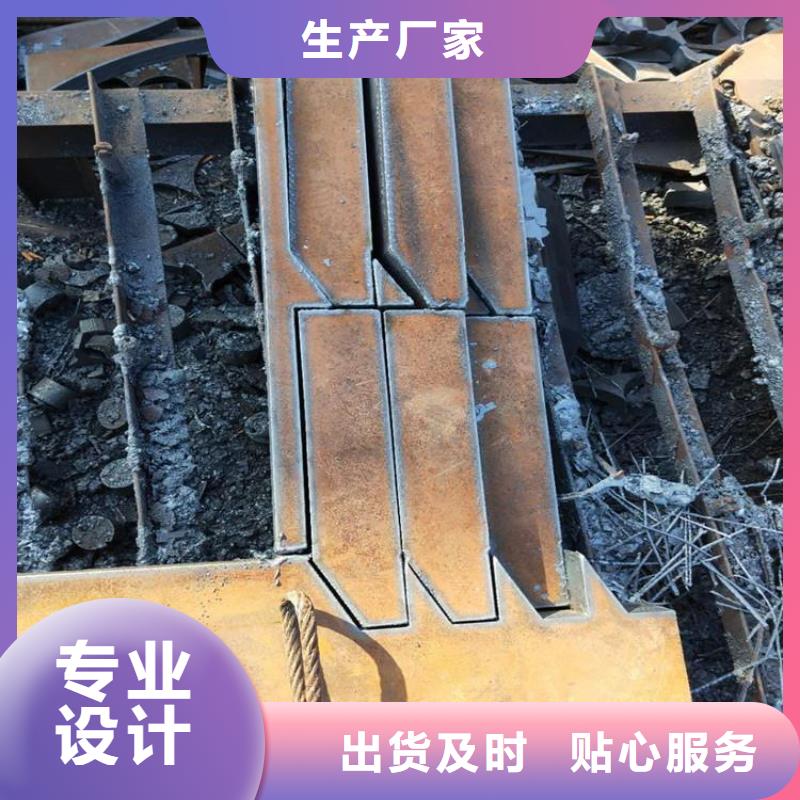 焊接H型钢承诺守信