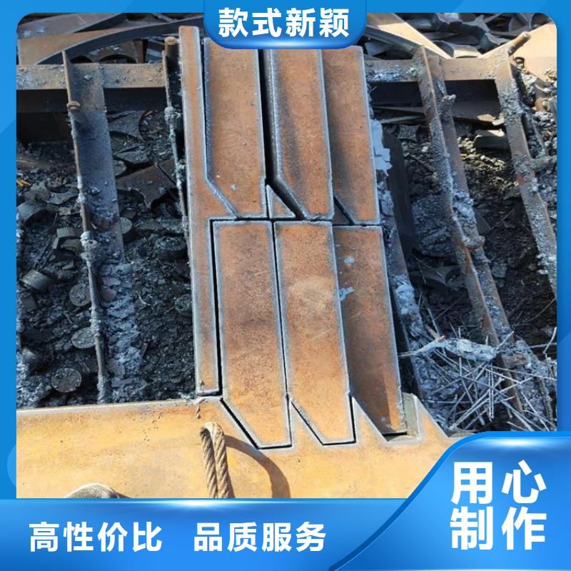 nm400耐磨钢板厂家正规厂家零售切割