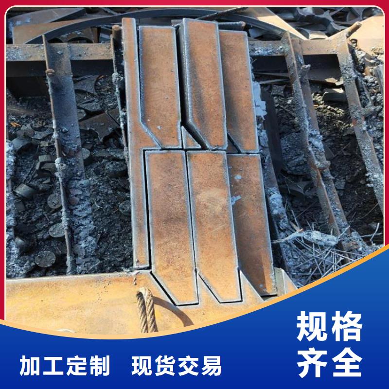 27simn合金钢板厂家报价
