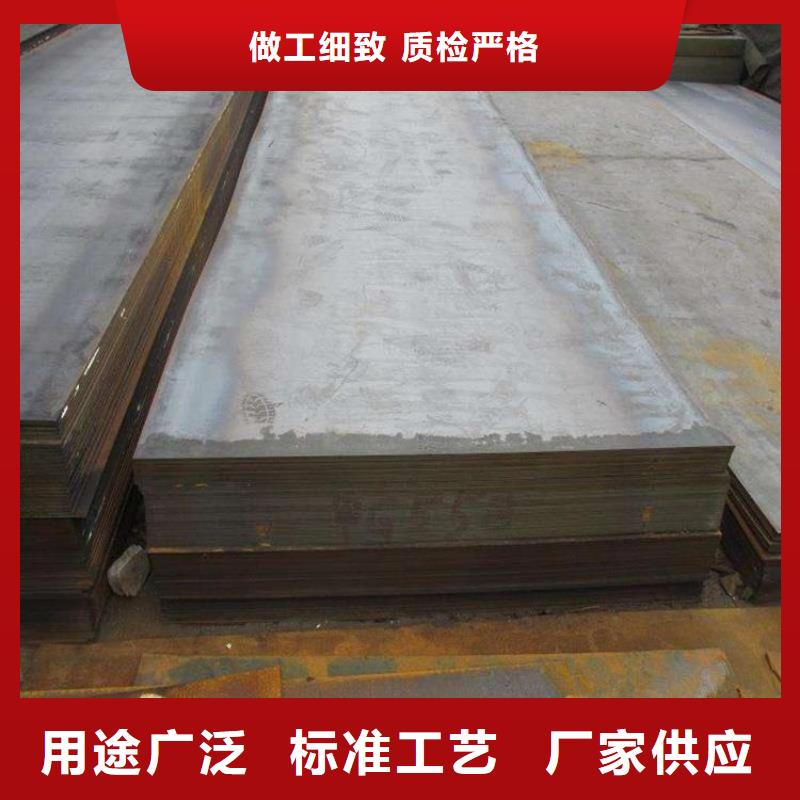 T型钢直供厂家