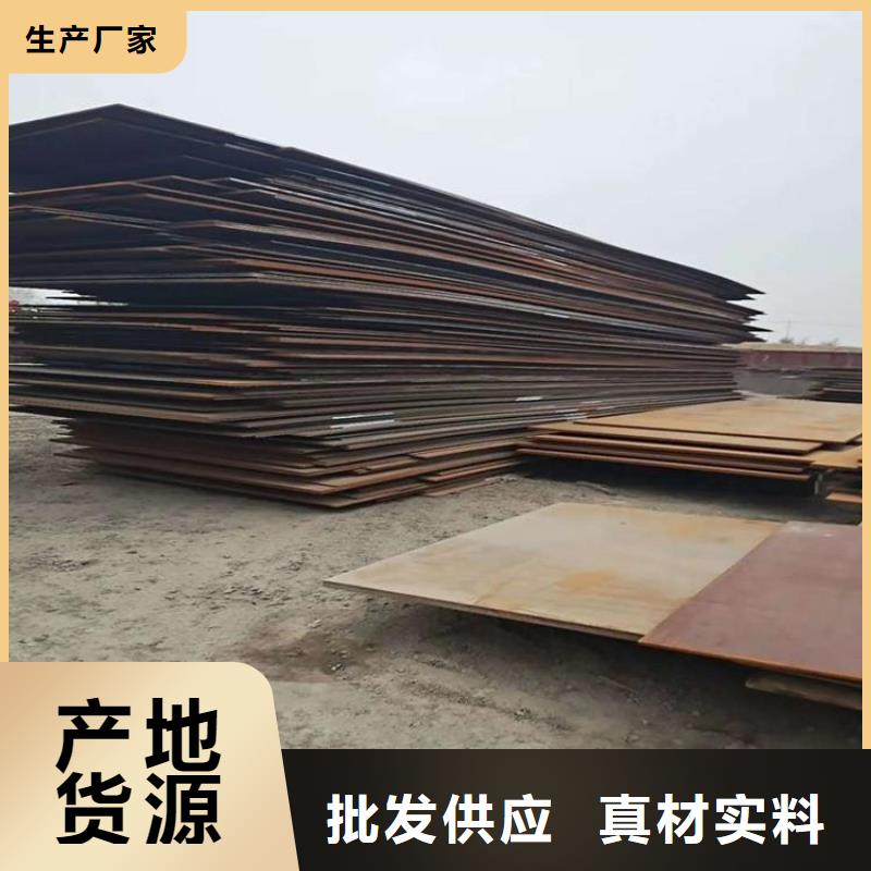 焊接H型钢承诺守信