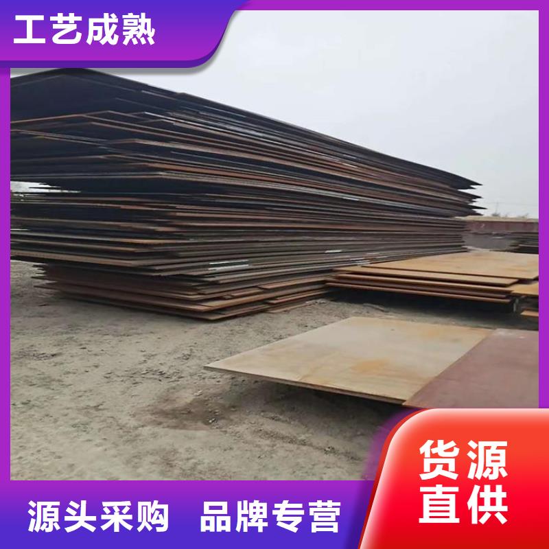 T型钢直供厂家
