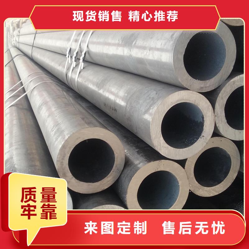 q345b厚壁钢管质量合格