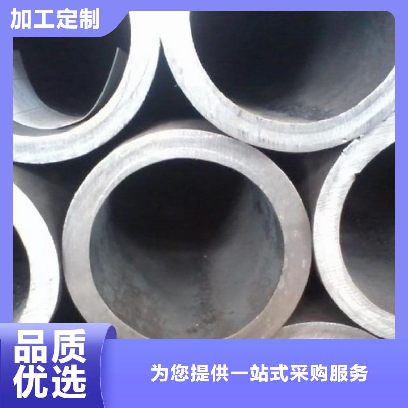 无缝精密管欢迎致电