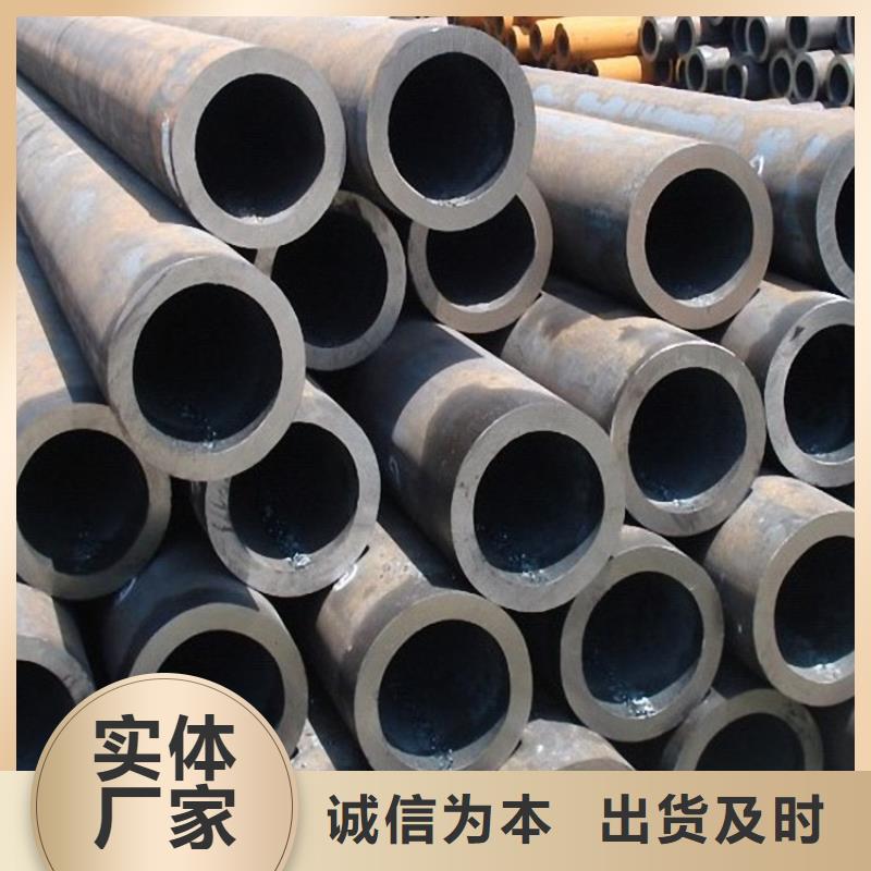 买流体用无缝管必看-来电咨询