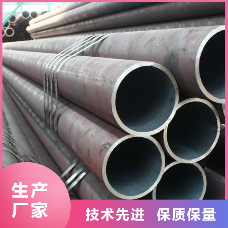 20号厚壁无缝钢管厂家-可来厂参观