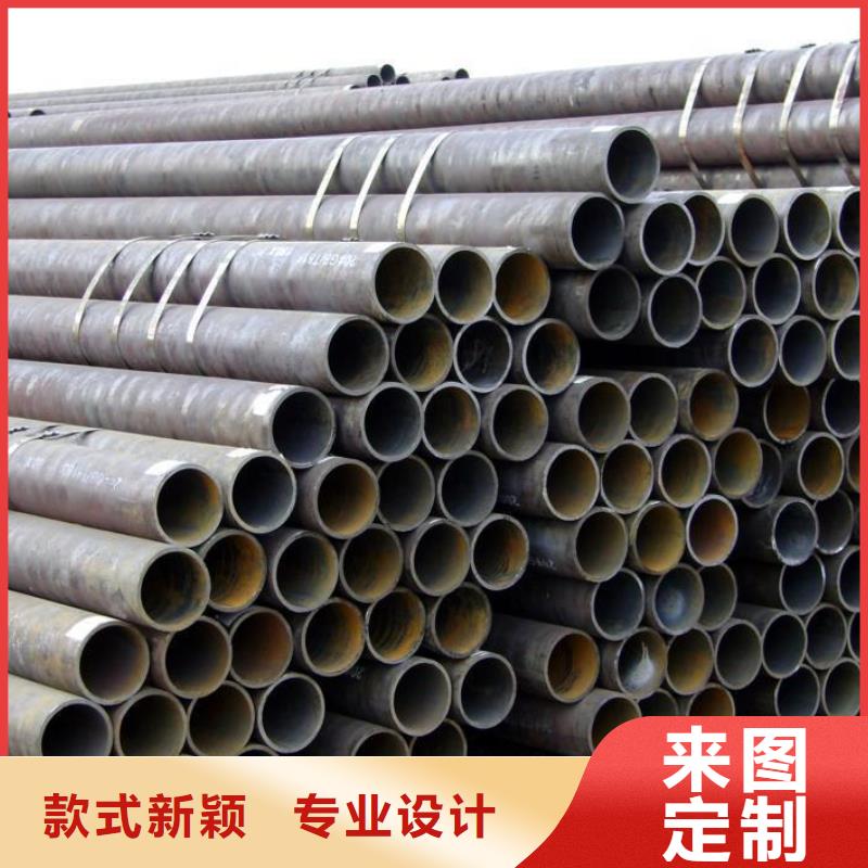 45#无缝钢管品牌