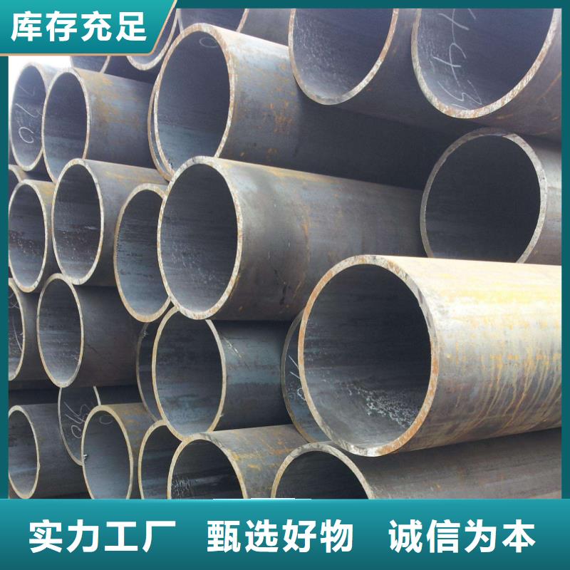小口径无缝钢管老客户回购较多
