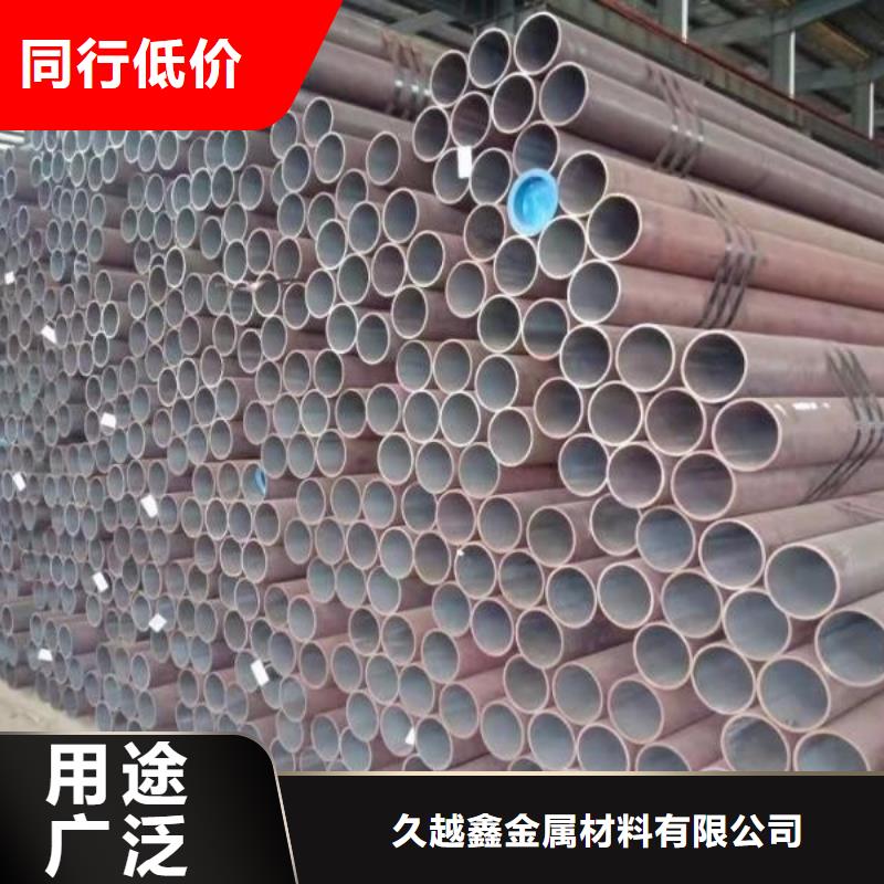 20#厚壁无缝钢管厂家-价格合理