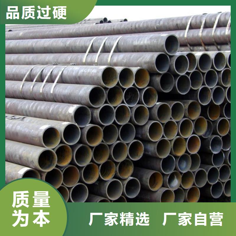 
DD11精密钢管工艺精致