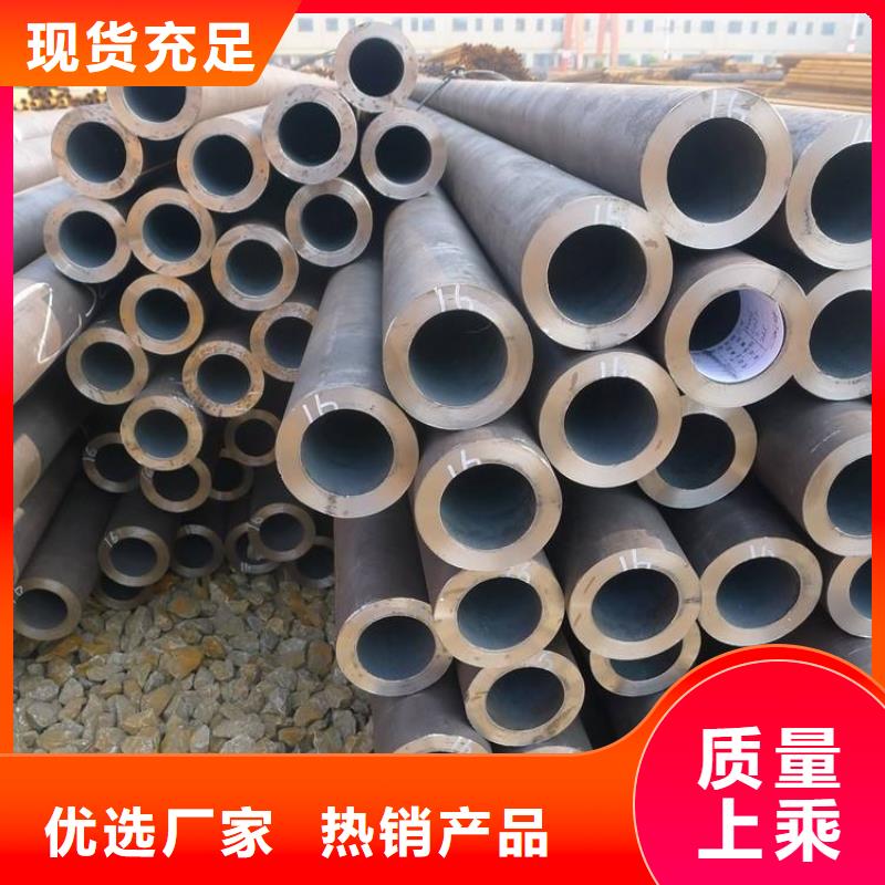 #gb5310无缝钢管#货源充足