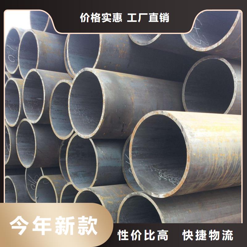 厚壁无缝钢管定做价格