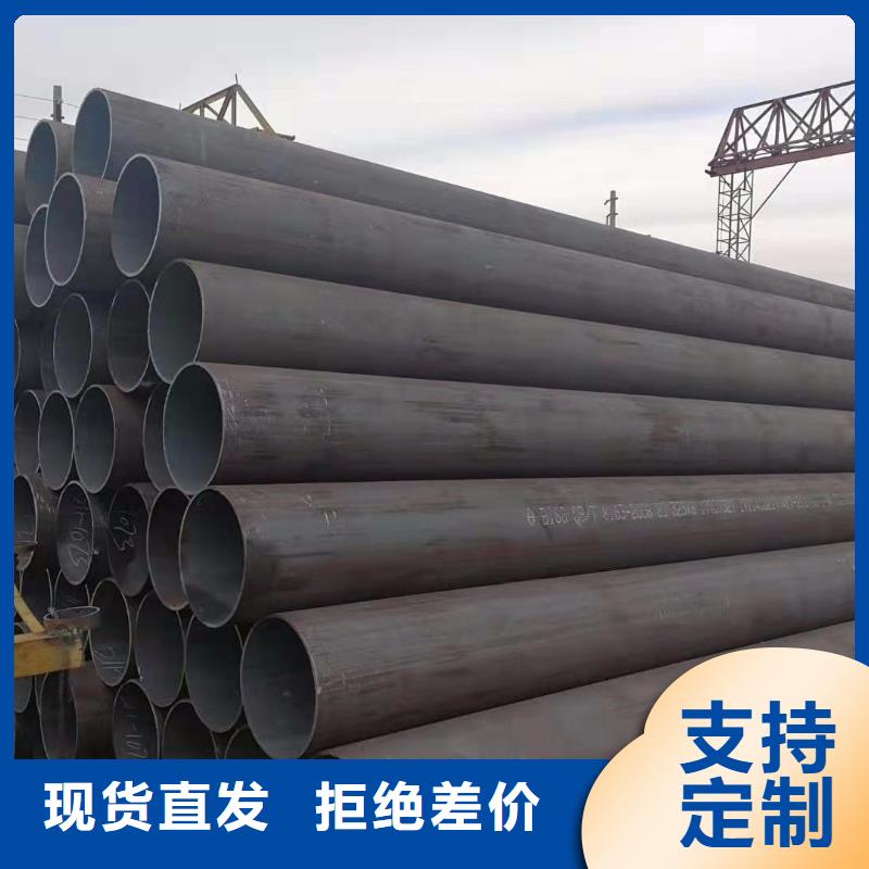 20#厚壁无缝钢管厂家-价格合理