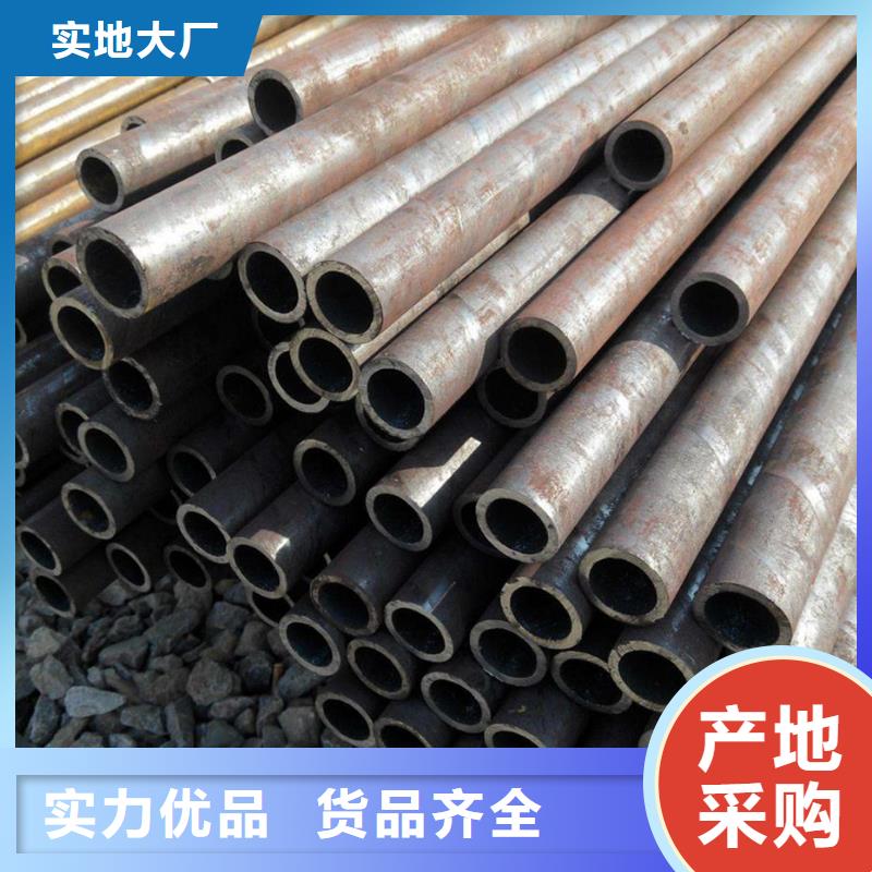 小口径无缝钢管生产厂家-批发